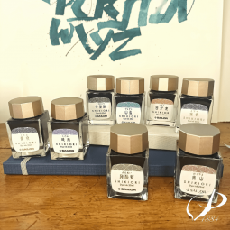 Encre Sailor Shikiori Tokiwamatsu