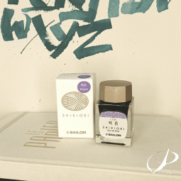 Encre Sailor Shikiori Shigure