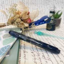 Stylo plume Curidas chez Perreyon 1884 à Lyon.