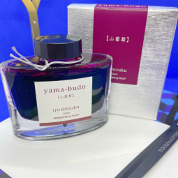 Encre Iroshizuku Pilot - Yama-Budo - chez Perreyon 1884 à Lyon.