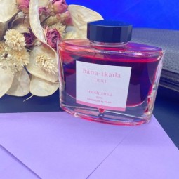 Encre Iroshizuku Pilot - Hana-Ikada - chez Perreyon 1884 à Lyon.