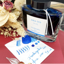 Encre Iroshizuku Pilot - Ama-iro - chez Perreyon 1884 à Lyon.