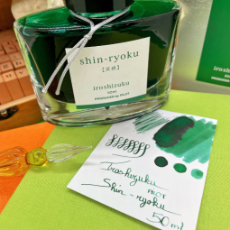 Encre Iroshizuku Pilot - Shin-Ryoku - chez Perreyon 1884 à Lyon.