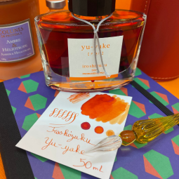 Encre Iroshizuku Pilot - Yu-Yake - chez Perreyon 1884 à Lyon.