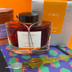 Encre Iroshizuku Pilot - Yu-Yake - chez Perreyon 1884 à Lyon.