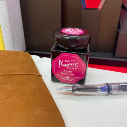 Encre Kaweco Ruby Royal chez Perreyon 1884 à Lyon.