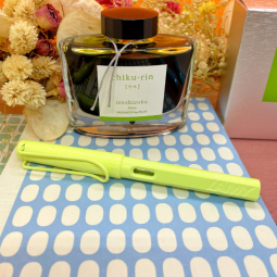 Stylo Roller Lamy Safari Édition Limitée 2023 chez Perreyon 1884 à Lyon.