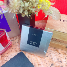 Cartouches d'encre Iroshizuku de Pilot - teinte Take-Sumi - chez Perreyon 1884 à Lyon.