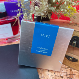 Cartouches d'encre Iroshizuku de Pilot - teinte Ku-Jaku - chez Perreyon 1884 à Lyon.