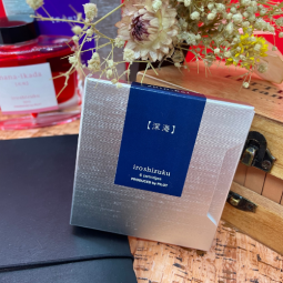 Cartouches d'encre Iroshizuku de Pilot - teinte Tsuki-Yo - chez Perreyon 1884 à Lyon.