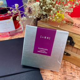 Cartouches d'encre Iroshizuku de Pilot - teinte Yama-Budo - chez Perreyon 1884 à Lyon.