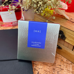 Cartouches d'encre Iroshizuku de Pilot - teinte Asa-Gao - chez Perreyon 1884 à Lyon.