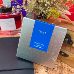 Cartouches d'encre Iroshizuku de Pilot - teinte Kon-Peki - chez Perreyon 1884 à Lyon.