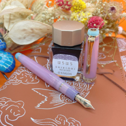 Stylo plume Hagi série Solar Term Sailor chez Perreyon 1884 à Lyon.