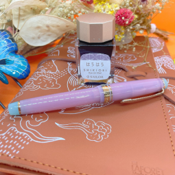 Stylo plume Hagi série Solar Term Sailor chez Perreyon 1884 à Lyon.