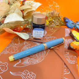 Stylo plume Yuzuyu série Solar Term Sailor chez Perreyon 1884 à Lyon.