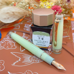 Stylo plume Fuki série Solar Term Sailor chez Perreyon 1884 à Lyon.