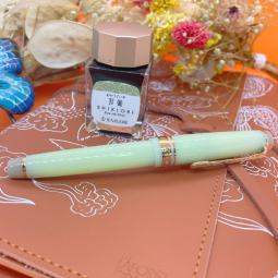 Stylo plume Fuki série Solar Term Sailor chez Perreyon 1884 à Lyon.