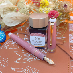 Stylo plume Taka série Solar Term Sailor chez Perreyon 1884 à Lyon.