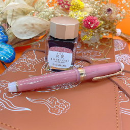 Stylo plume Tako série Solar Term Sailor chez Perreyon 1884 à Lyon.