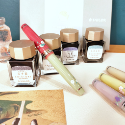 SAILOR PRO GEAR PRINCESS RADEN UGUISU CHEZ PERREYON