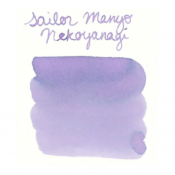 Encre Manyo Ink Nekoyanagi Sailor