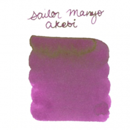 Encre Manyo Ink Akebi Sailor