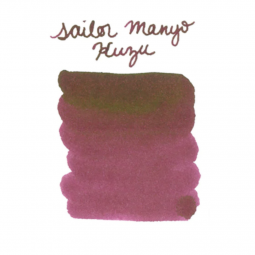 Encre Manyo Ink Kuzu Sailor