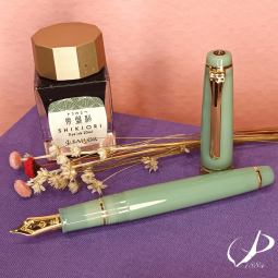 Stylo plume Seri série Seasonal Festivals Sailor