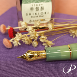 Stylo plume Seri série Seasonal Festivals Sailor